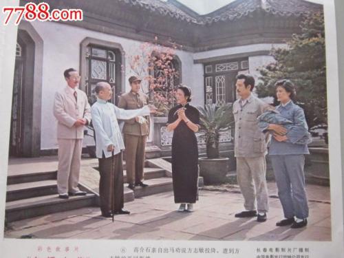 找人做仿真专业技术职务资格/证书